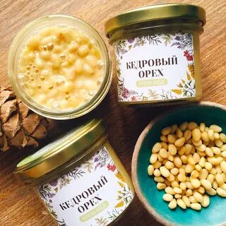 Жир кедровых орехах