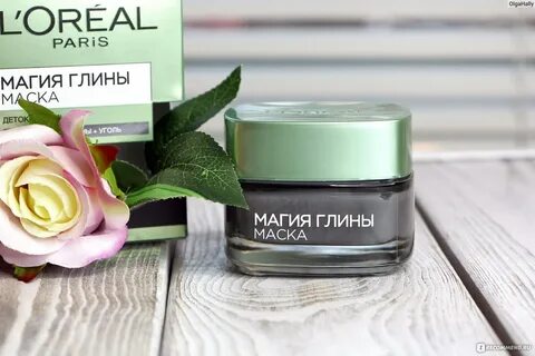 Маска магия