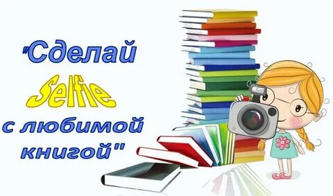 Предлагаю вашему вниманию книгу