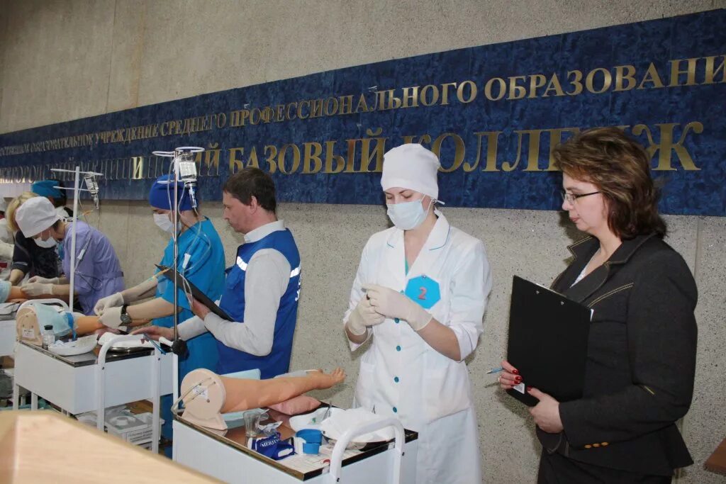 нижегородский медицинский колледж ильинская 20. медико-профилактическое дело. сомк нижний тагил медицинский колледж. нижегородский медицинский колледж фармация. колледж медицинский нижний новгород после 9 класса.