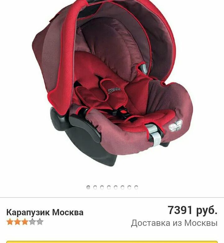 Бебе отзывы. Коляска bebe confort loola. Коляска bebe beni 4runner. Коляска 2в1 bebe-mobile ines. Bebe confort коляска трость.