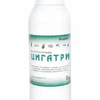 Цигалотрин