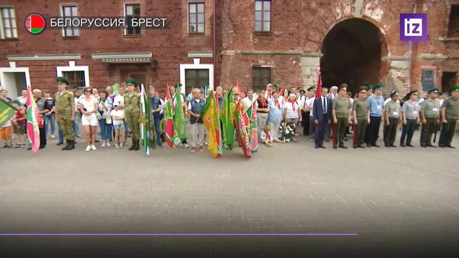 Кпп брест. 22 июня брест. брест 22 июня 2025. брест 22.06.23 мероприятия.