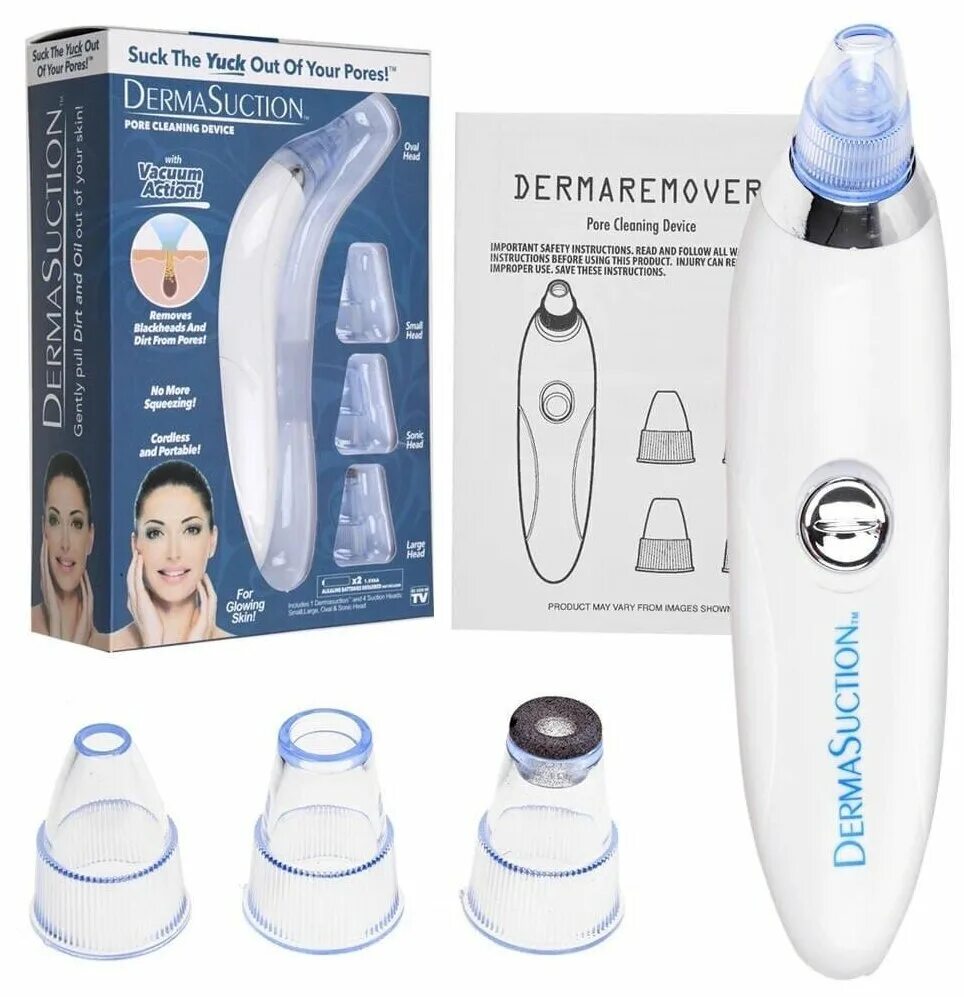 Дерма вакуум. Прибор для вакуумной чистки и микродермабразии лица elastic gess-630. Дерма вакуум. Кнопка вакуумная для кожи. Прибор для вакуумной чистки лица face factory beauty suction prime.