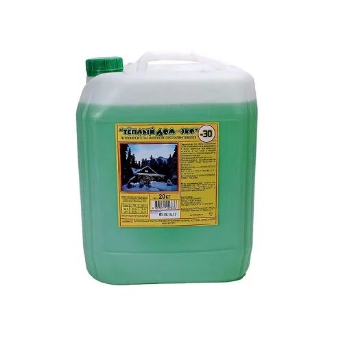 незамерзающая жидкость для системы отопления частного дома. незамерзающая жидкость для системы отопления частного. какой антифриз для отопления лучше. какой антифриз для отопления лучше. антифриз для otoplenie.