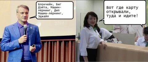 Этой картой я сделал
