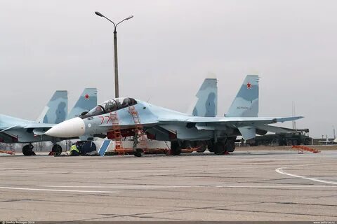 Халино аэродром