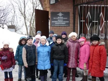 Санаторный интернат 5 нижний новгород