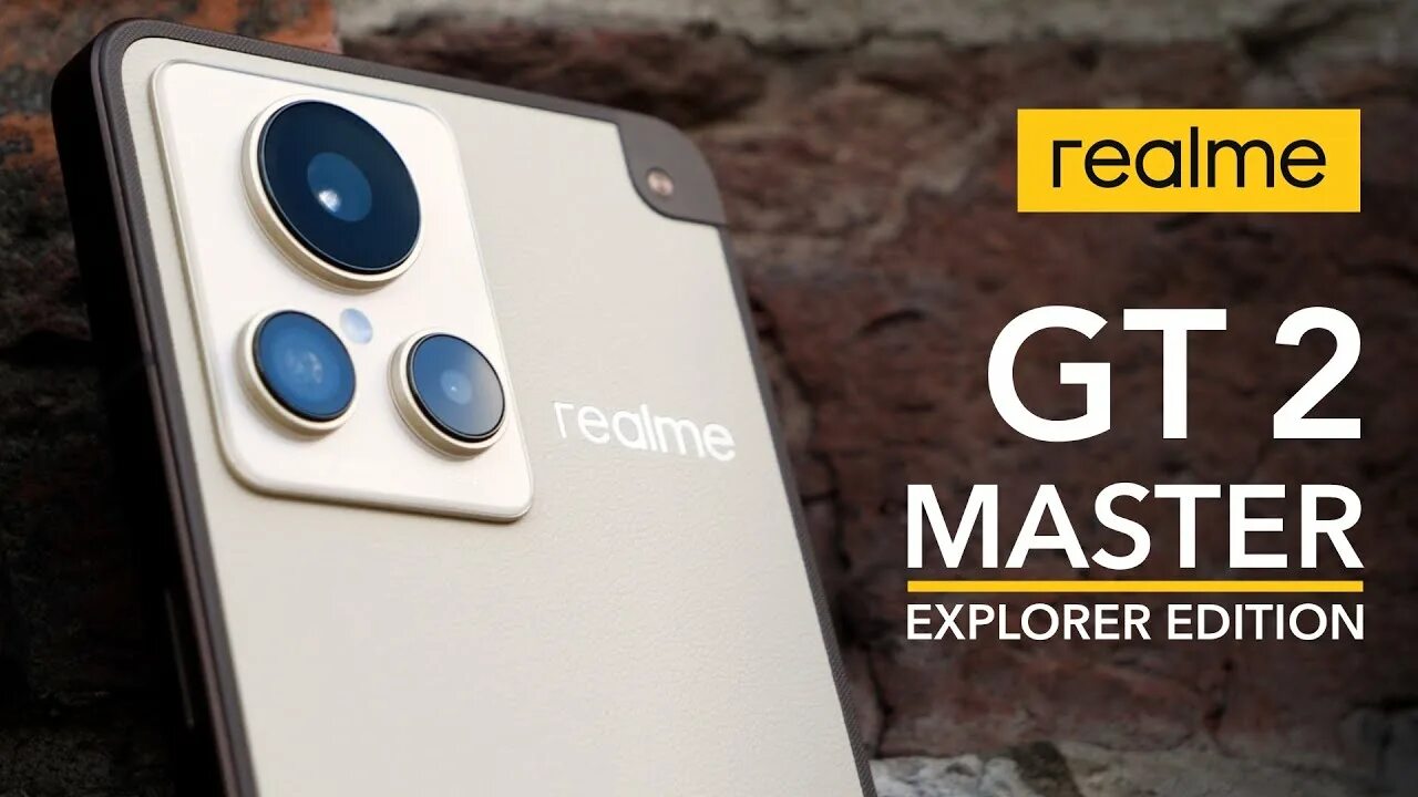 Realme gt 2 master explorer. Gt2 Master Explorer Edition. РЕАЛМИ gt 2 Explorer Master. Realme gt 2 Pro характеристики. РЕАЛМИ флагман 2022.