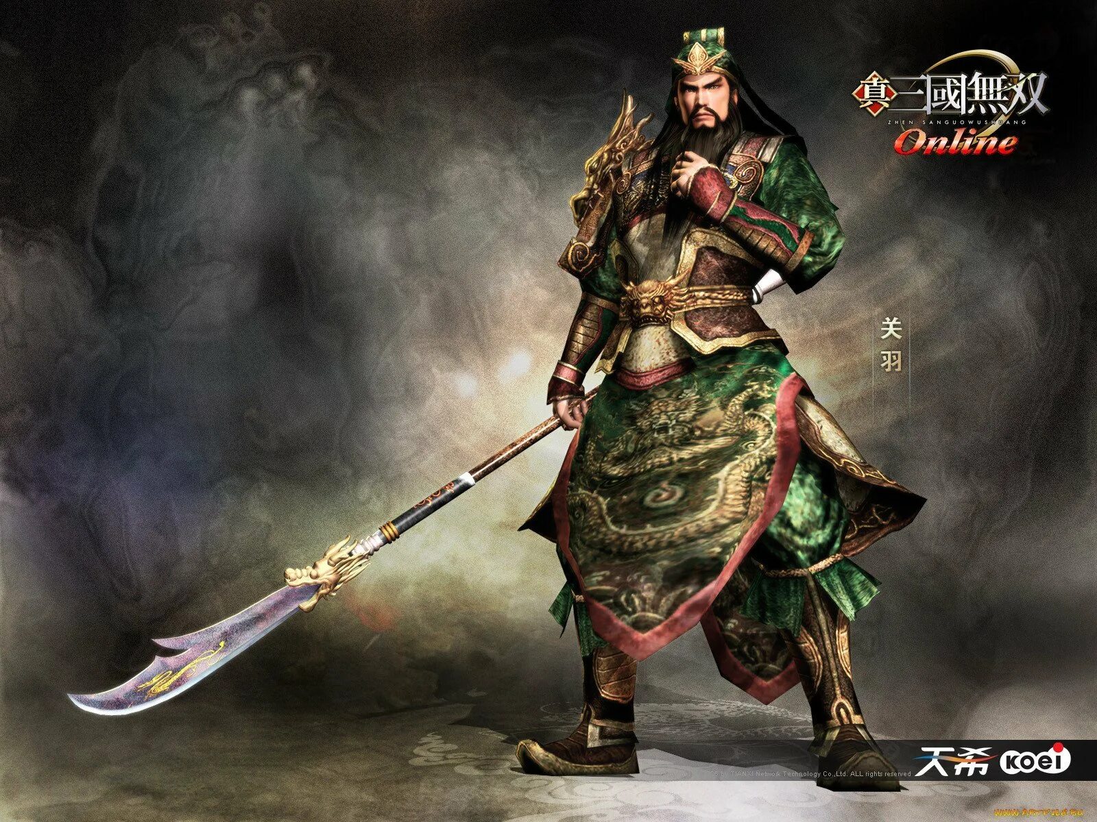 Warrior 000