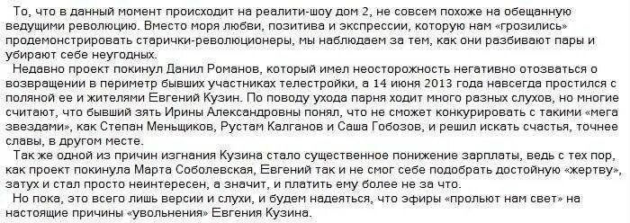 Мочиться во сне к чему. Мочится во сне женщине к чему это. к чему снится беременность от бывшего парня.