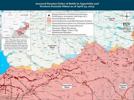 24 апреля 2023