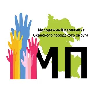 Общественный молодежный парламент