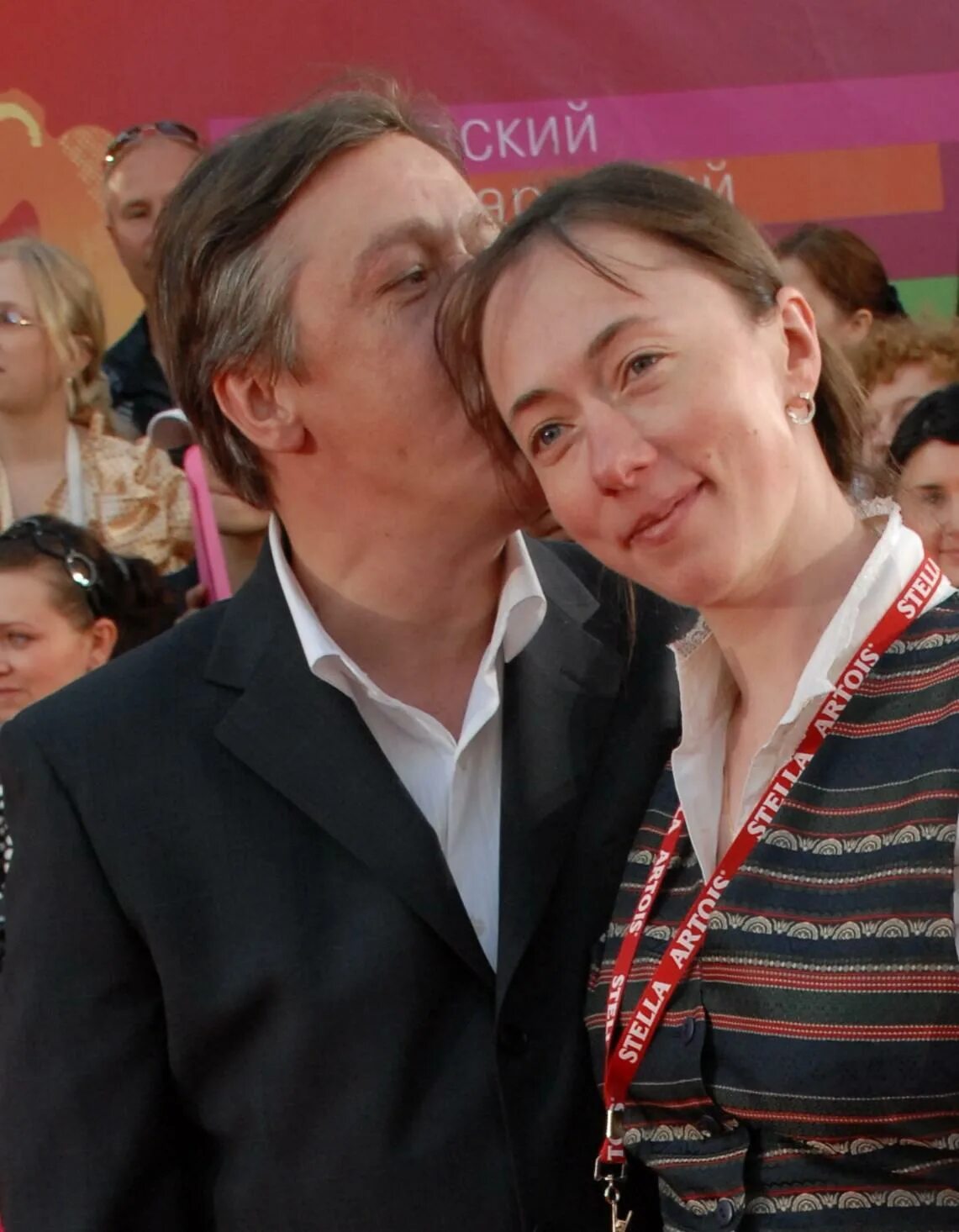 Софьей ефремовой. Софьей ефремовой. Софьей ефремовой. Софьей ефремовой. Софьей ефремовой.