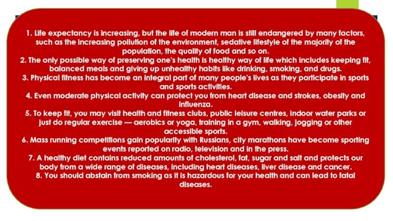 Слова типа majority. Instagram is integral Part of our Life. Healthy Lifestyle Habits to increase your Life expectancy. Doing Sports and keeping Fit the polluted and unhealthy World of today.
