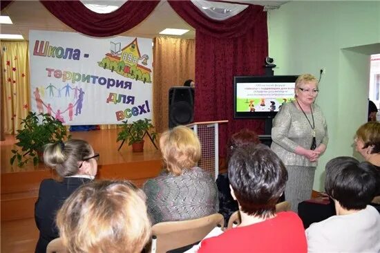 Школа искусств семикаракорск. Сайт сош 3 семикаракорск. Школа 1 семикаракорск учителя. Сайт сош 3 семикаракорск. Сайт сош 3 семикаракорск.