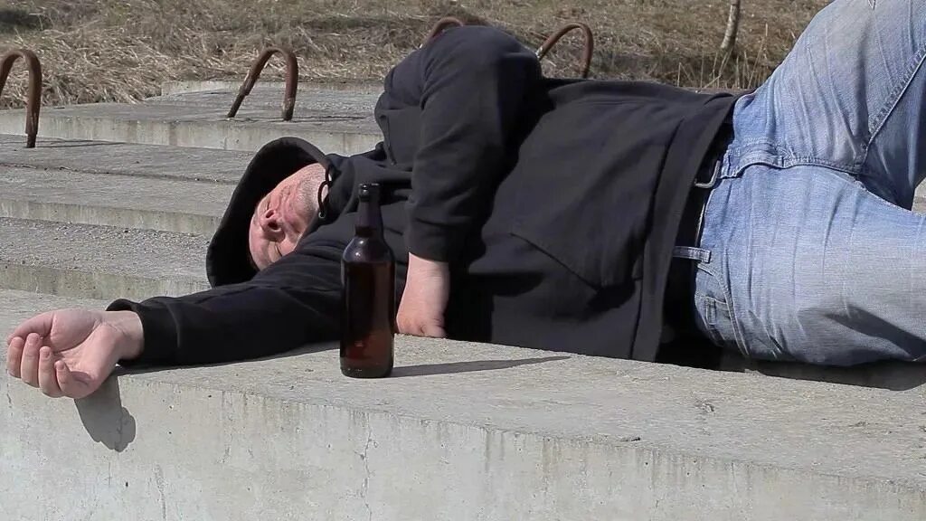 Понятно пьяных. Понятно пьяных