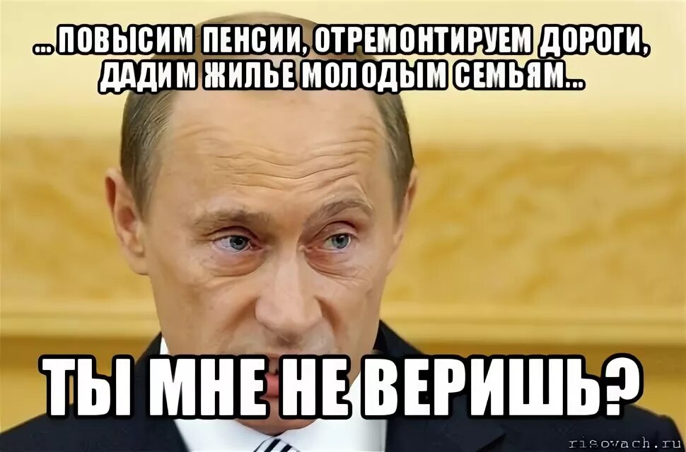 Дорого бы дал