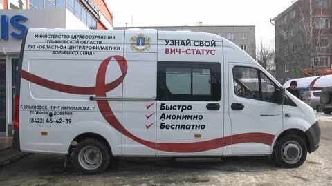 Вич 100