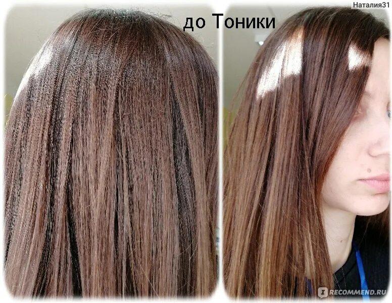 Тоника отзывы фото до и после Оттеночный бальзам для волос Тоника РоКОЛОР "Нейтрализовать желтизну Увеличит