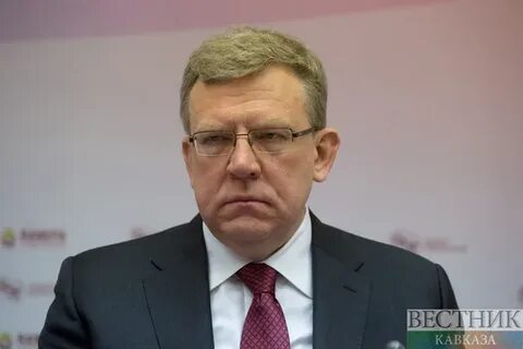 кудрин новатэк