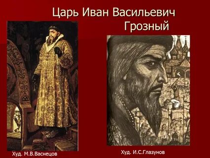 Главные герои василия шибанова