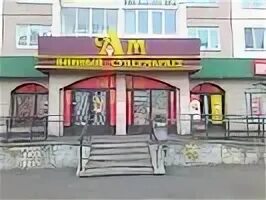 Комендантский 16