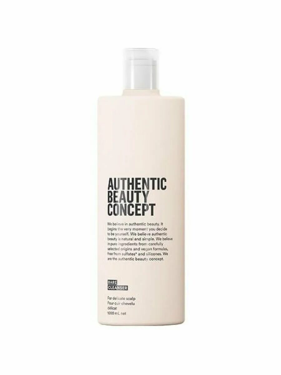 Deep cleansing shampoo