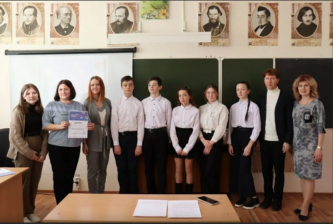 Конкурс первый учитель 2025 положение