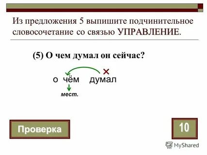 Что то со связью что ли