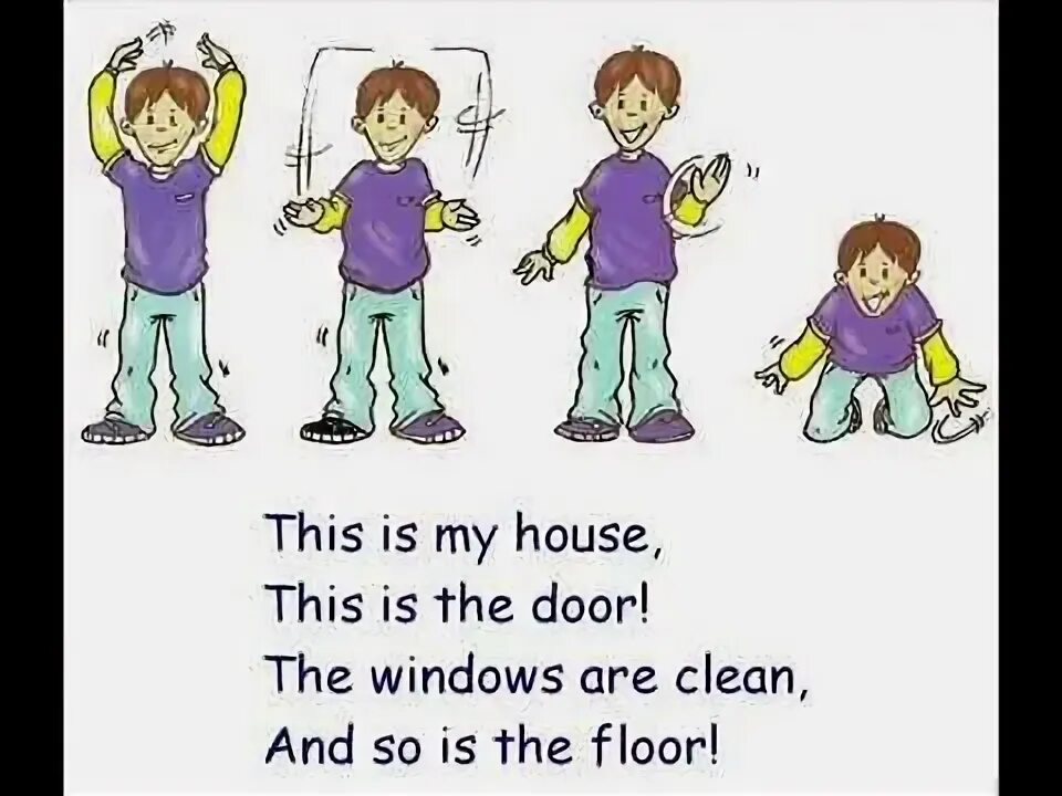 2 this is. This is my house. спотлайт 2 this is my house. this is my house spotlight 3. стих английский this is my house.