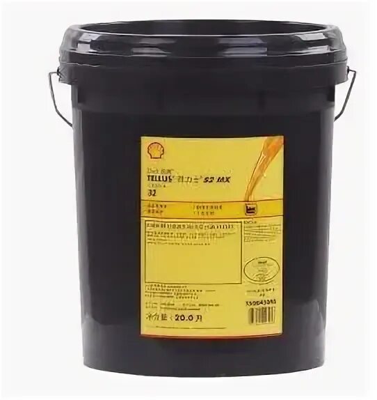 Shell spirax s4 cx 30. Shell spirax s4 cx 30