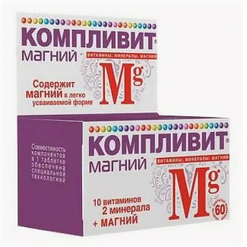Компливит мг. Компливит магний таб №60. компливит магний в6. компливит магний таб. №60 (бад). компливит магний таб поб н 60.
