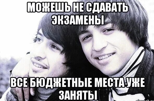 Им всего 11 а уже таким занимаются
