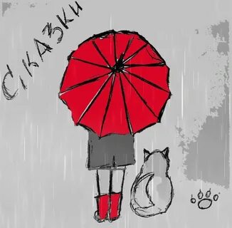 Записки о скизи