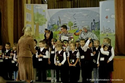 Сайт гимназии 108 саратова