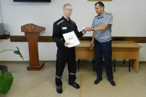Осужденный омск