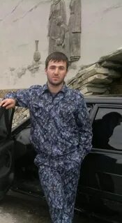 Апти анапа