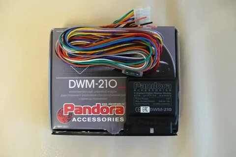 Схема pandora dwm 210