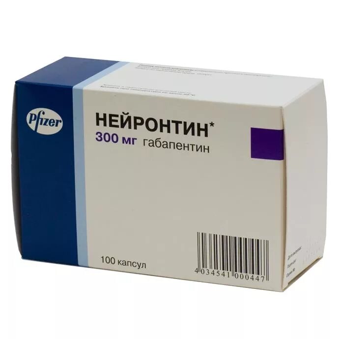 Габапентин 300 100. Габапентин канон 300. Габапентин канон 300 мг. Габапентин капс 300мг n50. Габапентин канон 100 шт.