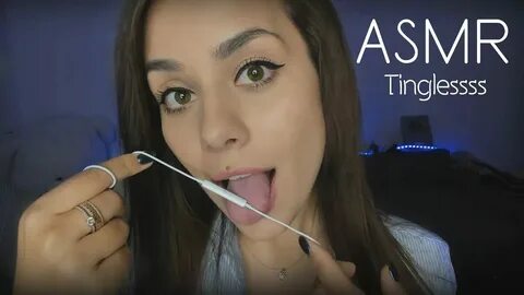 Асмр аямиле