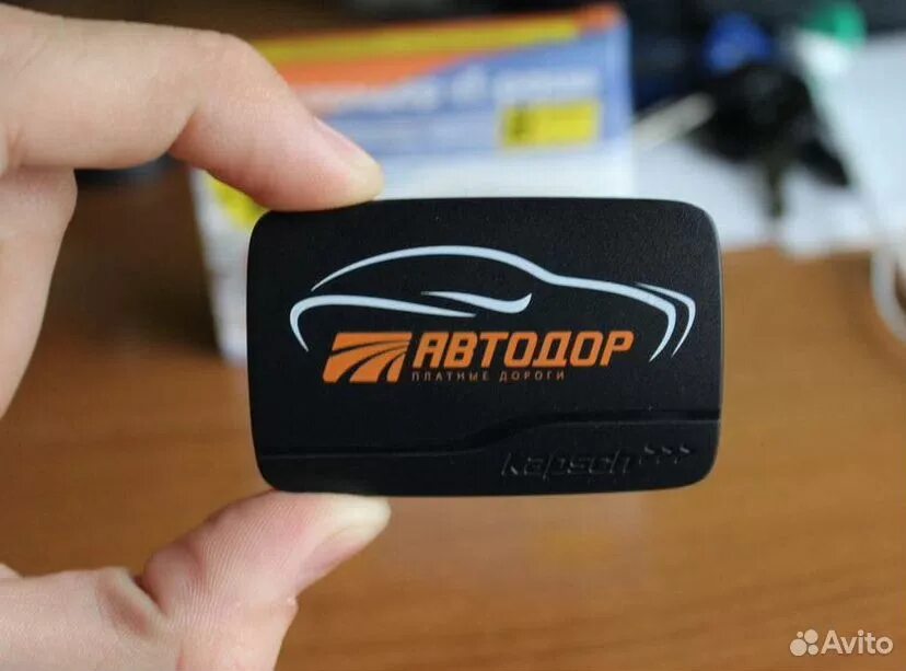 Can t pass by. Транспондер &quot;t-pass&quot; (trp-4010-00a). транспондер автодор t-pass. автодоровский транспондер. транспондер т пасс автодор.