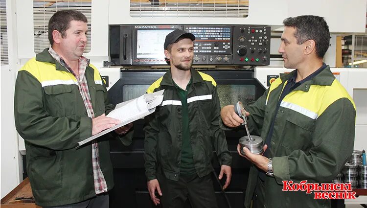 Реклама репетиторства центра. Салео гомель логотип. Кобринский исполнительный комитет. Курсы в кобрине. Кобринский исполнительный комитет.