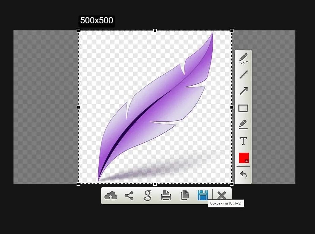 Lightshot это. Lightshot. lightshot иконка. программа lightshot. картинки lightshot.
