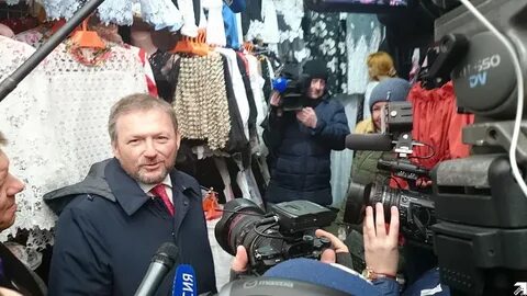 Хозяин пятигорск