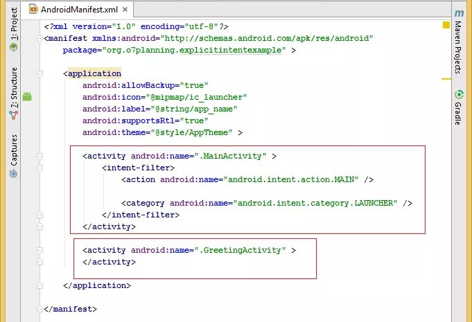 Intent details. Intent Android. Интент фильтры Android. Объект Intent Android Studio. Intent Filter verification service.