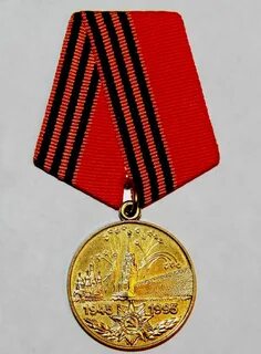 Медали тыла