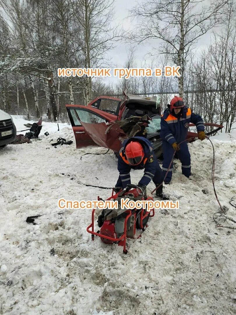 Авария в костроме с ребенком. Авария 12 февраля Кострома Волгореченск. ДТП Кострома Волгореченск.