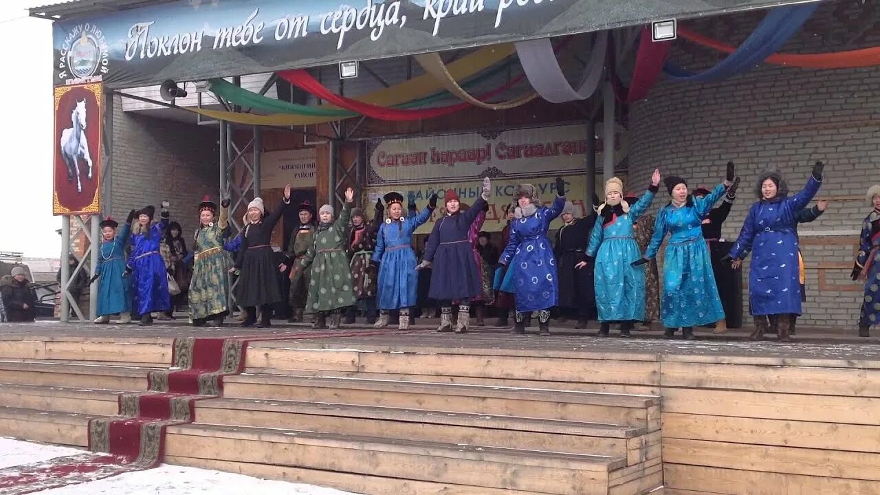 Погода в загустае в кижингинском. Кижинга село. кижингинский лицей. погода в кижинге.