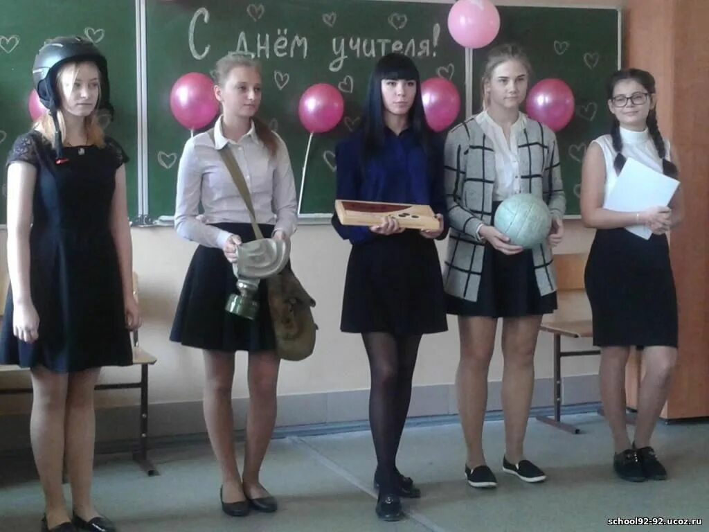 Учитель ане. Учитель в германии фото. Учитель ане. Шикарная учительница. Реизова назифе руслановна.